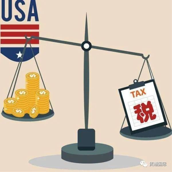 美国税法